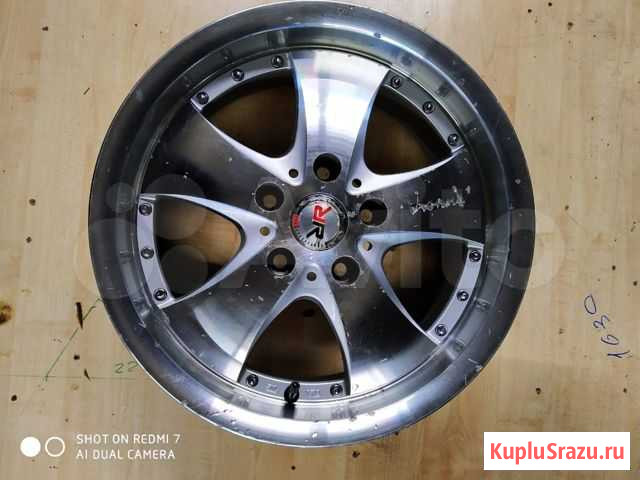 Диски Race Ready R16 Красноярск - изображение 1