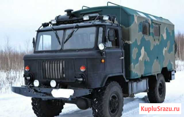 Газ 66 Новосибирск - изображение 1
