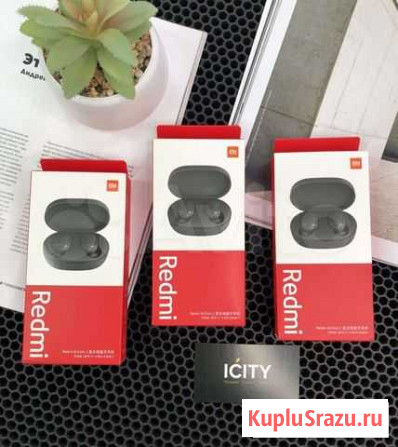 Redmi (Xiaomi) AirDots 2. Новые. Магазин Рязань - изображение 1
