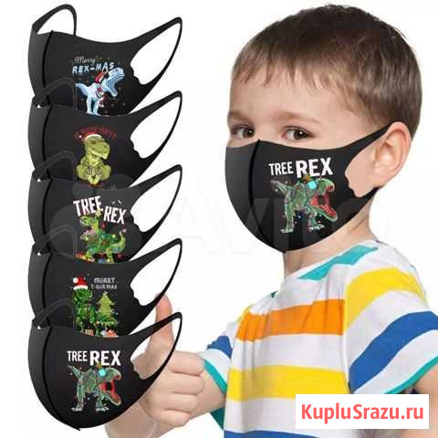 Маска Детская Иркутск - изображение 1