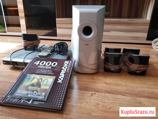 Домашний кинотеатр Ангарск - изображение 1