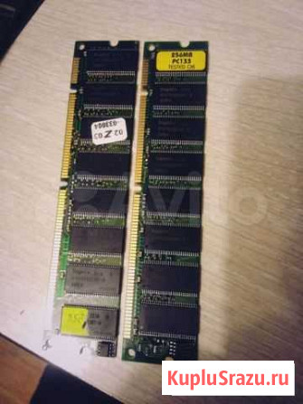 Память оперативная озу sdram PC133 и DDR PC266 Чебоксары - изображение 1