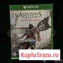 Assassins Creed 4 (IV) Black Flag (Xbox One) Омск