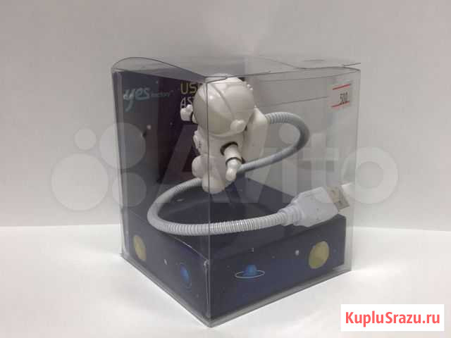 Провод USB подсветка Космонавт Калуга - изображение 1