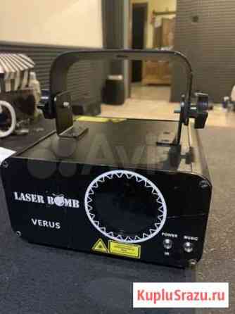 Лазер 3 цвета Laser Bomb Verus Балашиха