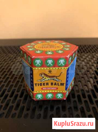 Бальзам тигровый красный (Tiger Balm Red) Тюмень - изображение 1