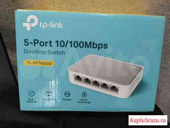 Коммутатор TP-Link 5-port 10/100 Mbps Чебоксары