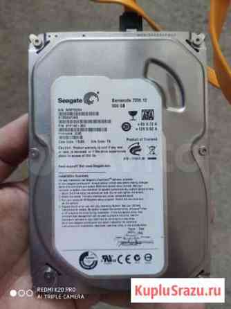 Жесткий диск Seagate Barracuda 500 GB ST3500413AS Великие Луки