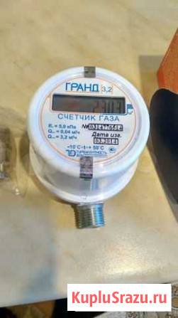 Счётчик газа Брянск - изображение 1