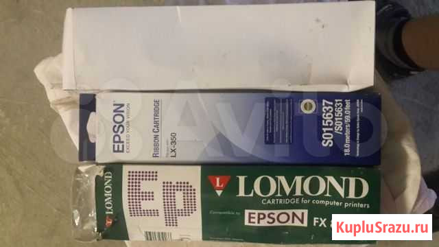 Катриджи на Epson Екатеринбург - изображение 1