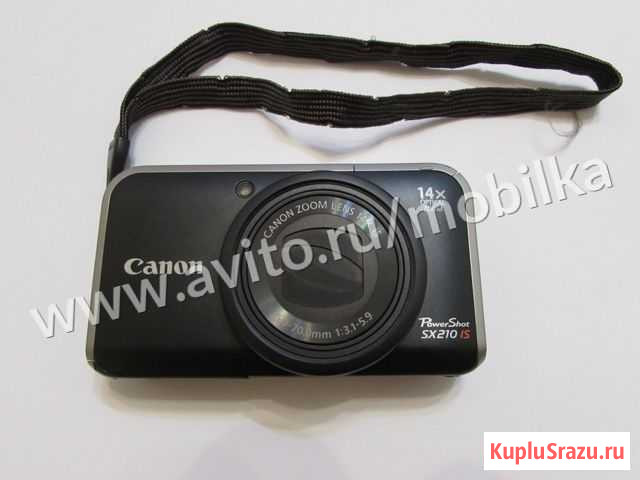 Фотоаппарат Canon PowerShot SX210 IS Северодвинск - изображение 1