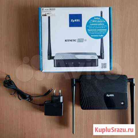 Zyxel keenetic lite 3 Курск