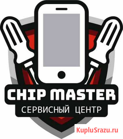 Ремонт ноутбуков телефонов Калининград - изображение 1