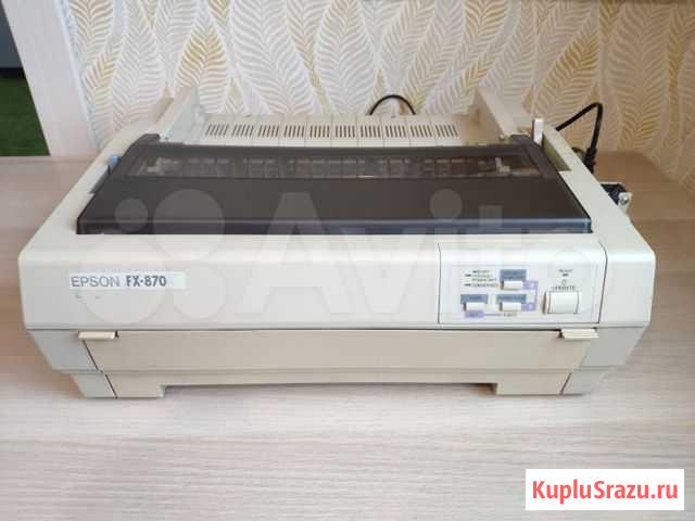 Принтер Epson FX-870 Новосибирск - изображение 1
