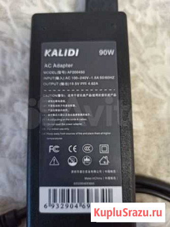 Блок питания для ноутбука Dell Щёлково - изображение 1