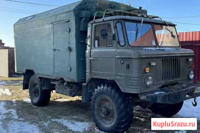 Газ 66 Иркутск - изображение 1