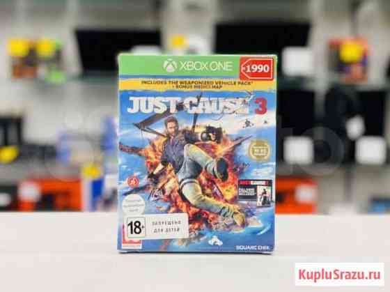 Just Cause 3 Диск xbox ONE Иваново