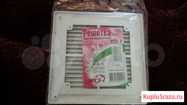 Решетка вентиляционная Балашиха - изображение 1