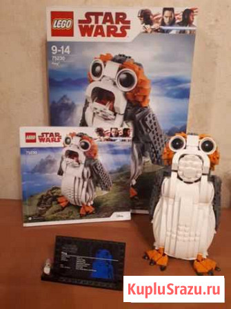 Лего Звёздные Войны/ Lego Star Wars 75230 Порг Калининград - изображение 1