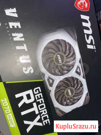 Видеокарта MSI 2070 Super Ventus Санкт-Петербург - изображение 1