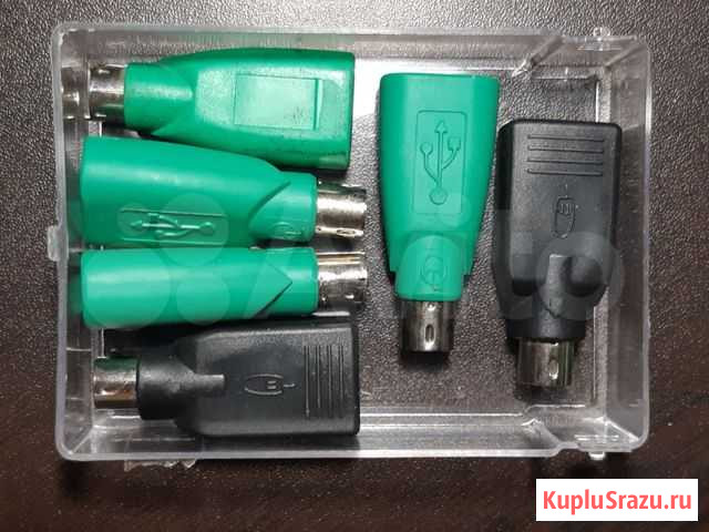 Переходник PS/2 - USB Ставрополь - изображение 1