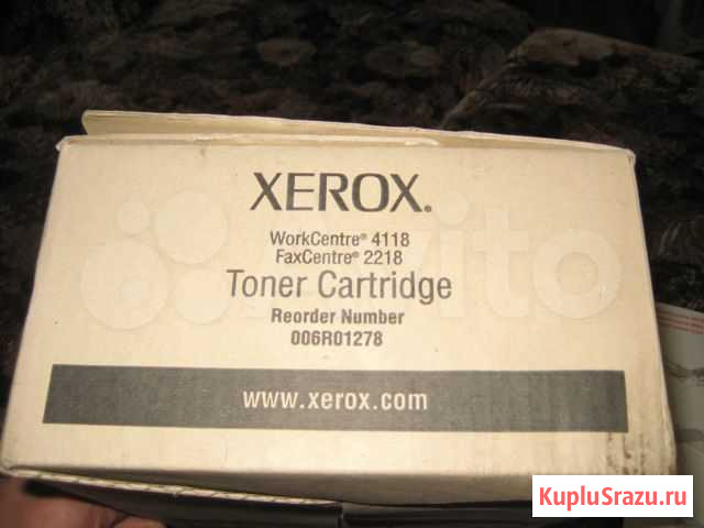 Картридж для лазерника оригинал Xerox 006R01278 Томск - изображение 1