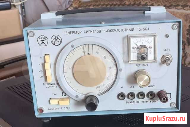 Г3-36А генератор сигналов нч Никольское - изображение 1