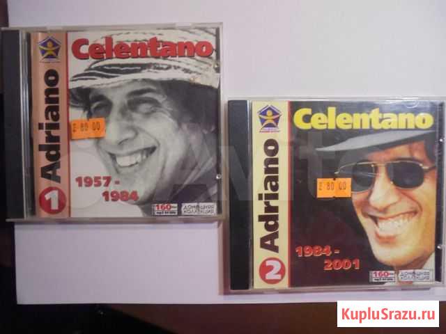 Adriano Celentano mp3 Домашняя коллекция 17 ч 48 м Рязань - изображение 1