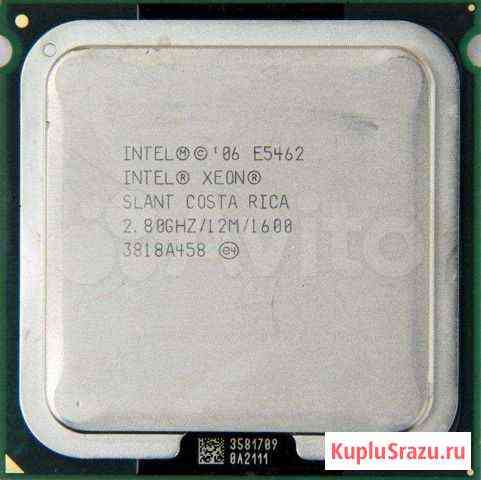 Процессор Intel Xeon E5462, 2.80Ghz, LGA775 Иркутск