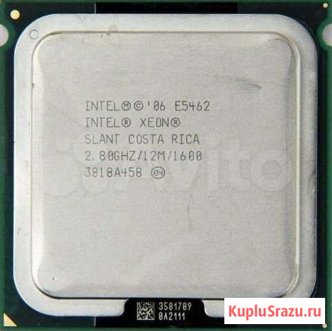Процессор Intel Xeon E5462, 2.80Ghz, LGA775 Иркутск - изображение 1