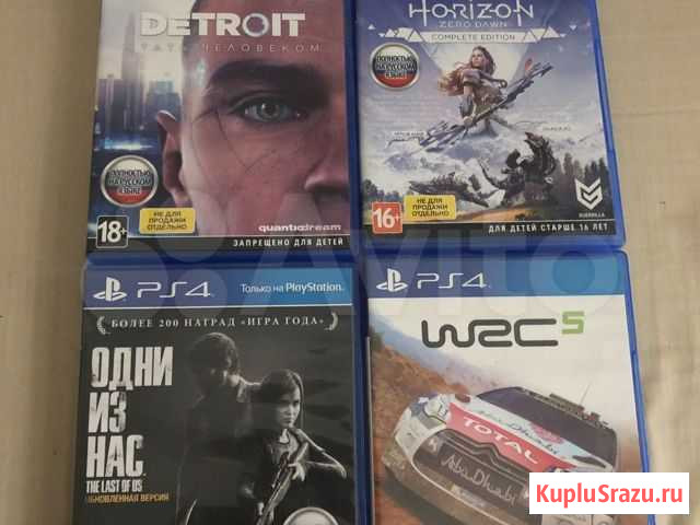 Игра для приставки Истра - изображение 1