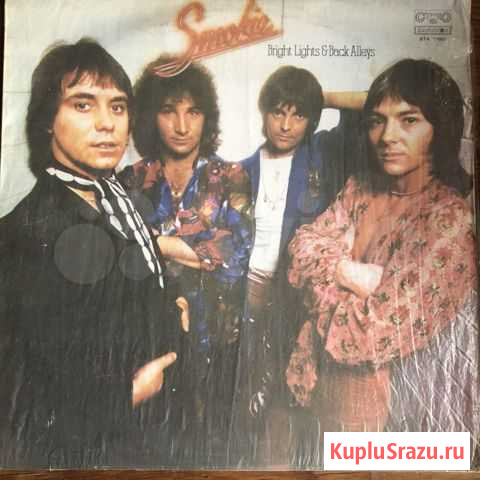 Пластинка Ревда - изображение 1