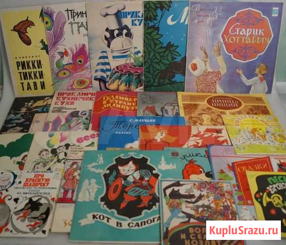Грампластинки для детей сказки 25 шт СССР Евпатория - изображение 1