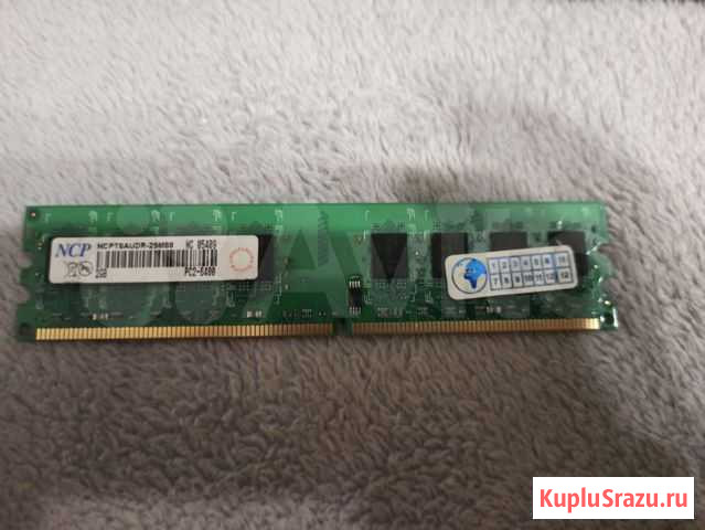 Оперативная память ddr 2 dimm Благовещенск - изображение 1