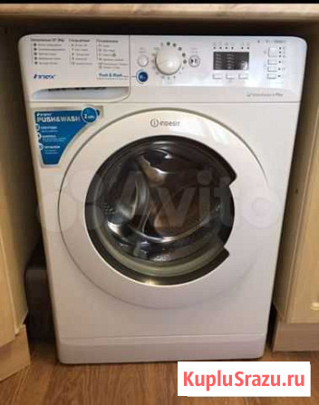 Стиральная машина indesit Биробиджан - изображение 1