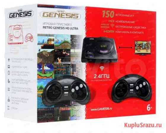 Sega retro genesis HD ultra 150 игр Хабаровск