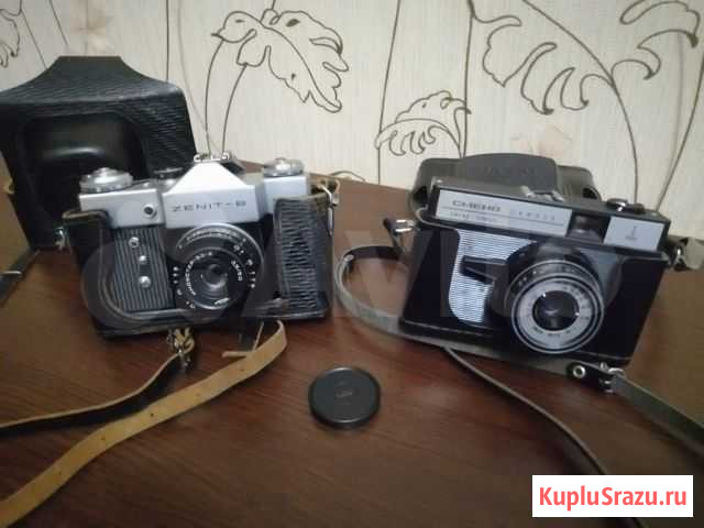 Фотоаппарат Кропоткин - изображение 1