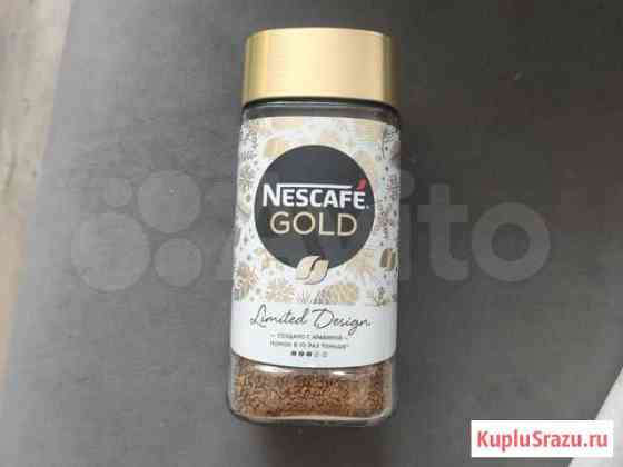 Кофе Nescafr gold Абакан