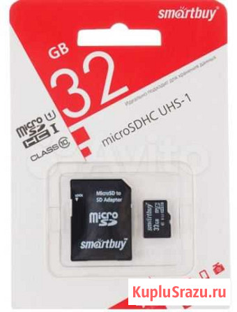 Карта памяти MicroSD Петрозаводск - изображение 1