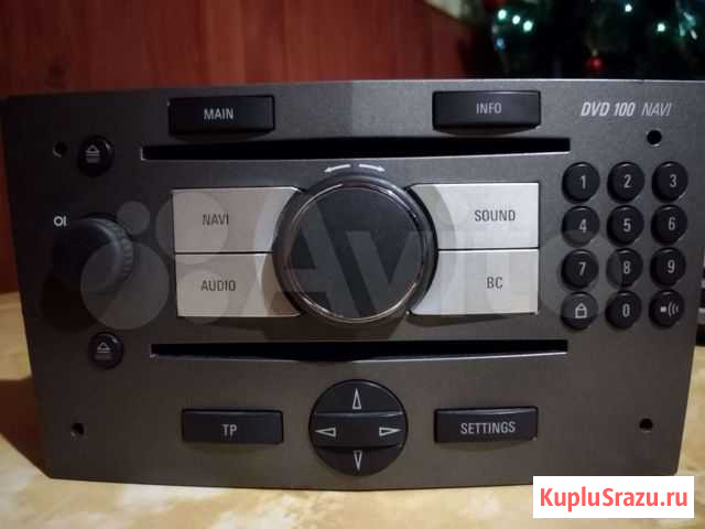 Магнитола DVD 100 navi Ряжск - изображение 1