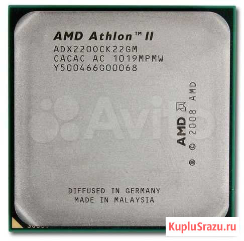 Процессор AMD Athlon II X2 220 Йошкар-Ола - изображение 1