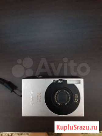 Компактный фотоаппарат canon Краснодар - изображение 1