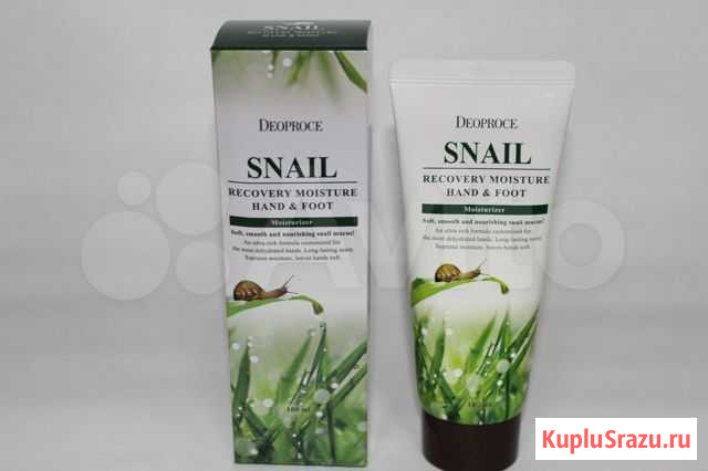 Крем для ног и рук deoproce Корейская косметика Уфа - изображение 1