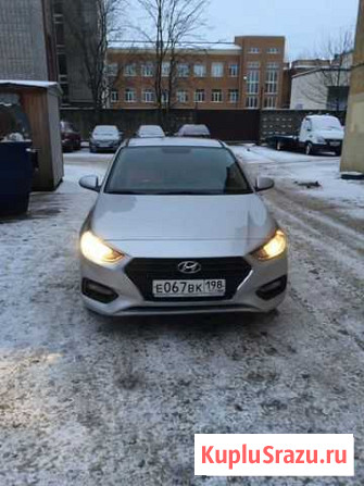 Аренда автомобиля Санкт-Петербург - изображение 1