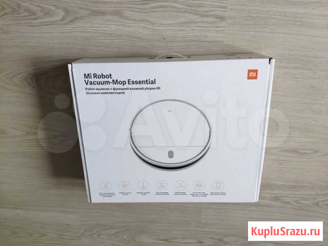 Робот-пылесос Xiaomi Mi Robot Vacuum-Mop Essential Уфа - изображение 1