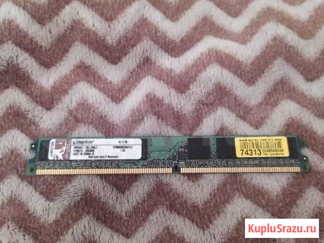 Оперативная память DDR3 512 MB Рыбинск - изображение 1
