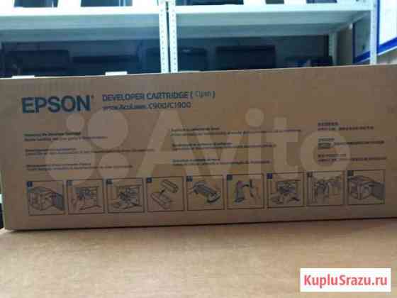 Картридж Epson C13S050099 Cyan Оригинал, новый Иркутск