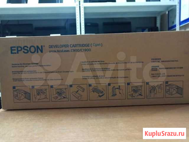 Картридж Epson C13S050099 Cyan Оригинал, новый Иркутск - изображение 1
