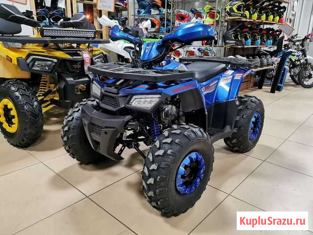 Квадроцикл Hunter 125 New blue Краснодар - изображение 1