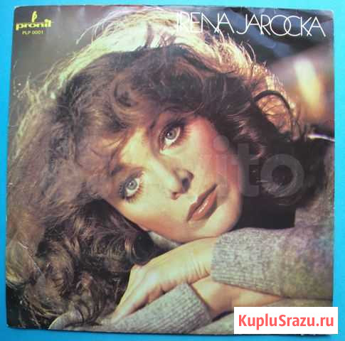 Виниловый диск Irena Jarocka, 1981 г, Польша Тула - изображение 1